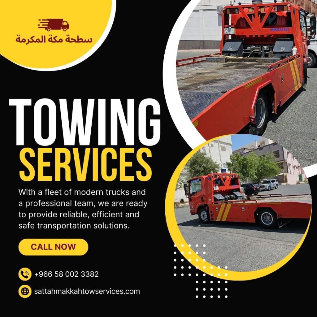 sattah makkah towing services