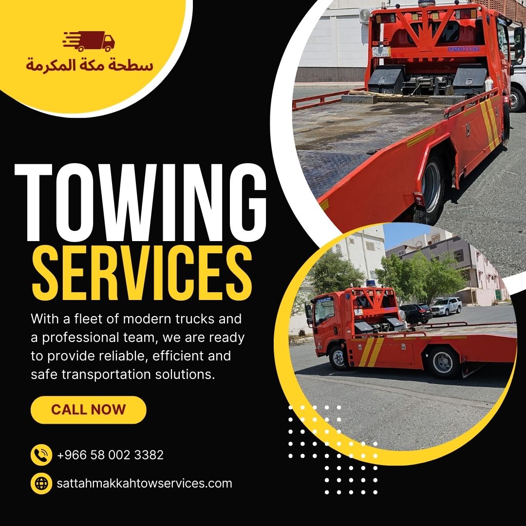 sattah makkah towing services